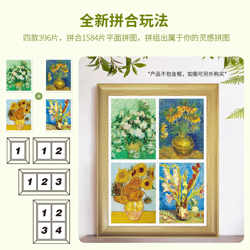 1758265147816561.jpg 新主圖2.jpg